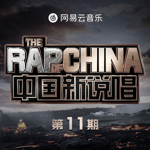 主播户外勾塔视频观看方法
