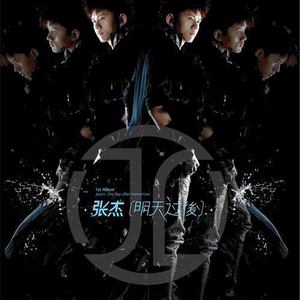 主播户外勾塔视频观看方法
