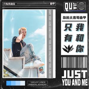 主播户外勾塔视频观看方法
