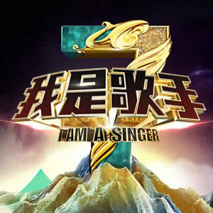 主播户外勾塔视频观看方法
