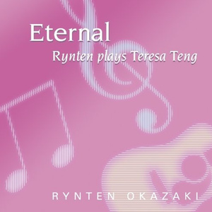 主播户外勾塔视频观看方法
