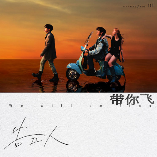 主播户外勾塔视频观看方法
