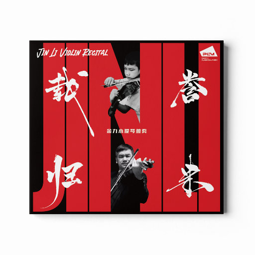 主播户外勾塔视频观看方法
