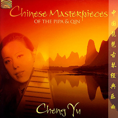 主播户外勾塔视频观看方法
