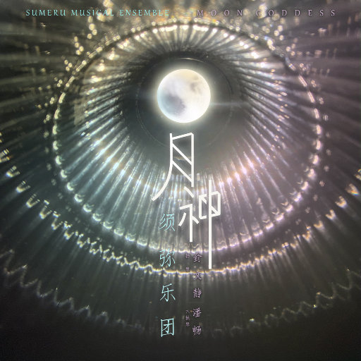 主播户外勾塔视频观看方法
